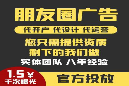 SEM实战案例分享：关键词优化